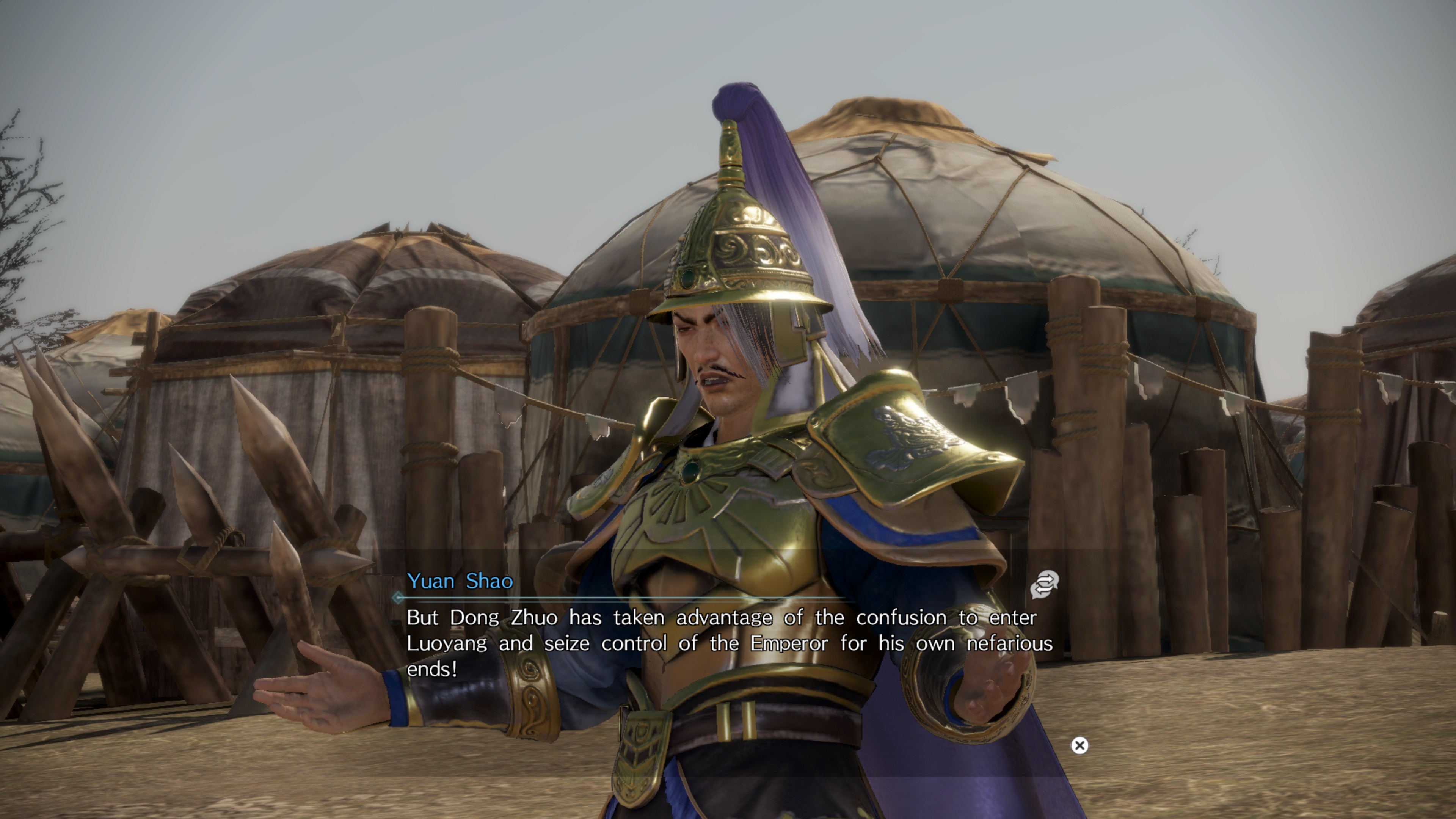 Dynasty Warriors 9: Empires